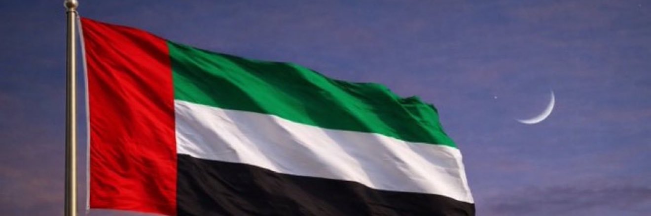 راعي البشعه banner