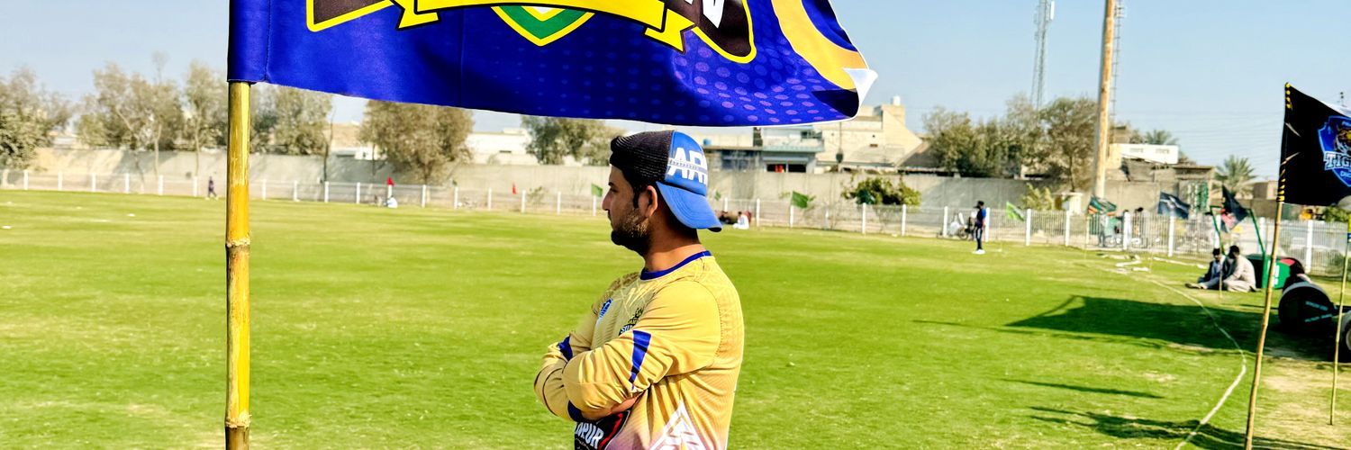 Engrt_Azam's profile banner image