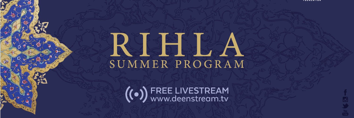 Deen Intensive banner