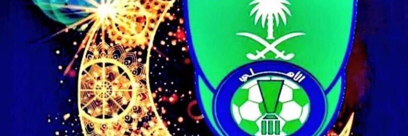 SalehRabea banner