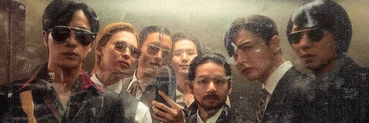___notjjj's profile banner image