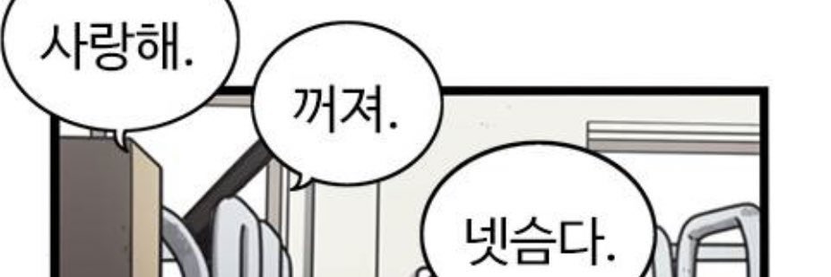 wjdsusdl_'s profile banner image