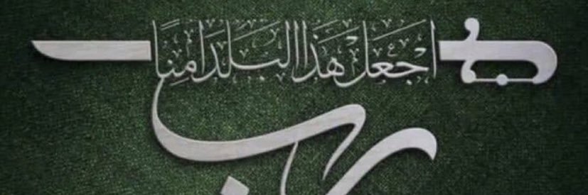 monyrh_33's profile banner image