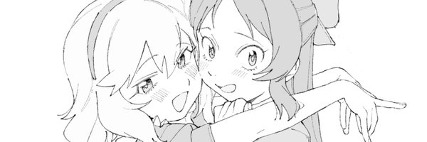 shikariyo Profile Banner