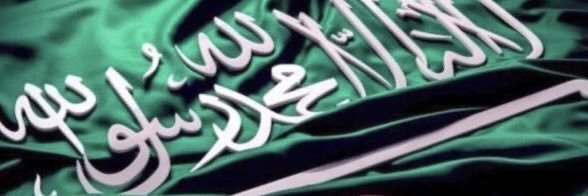 asim902's profile banner image
