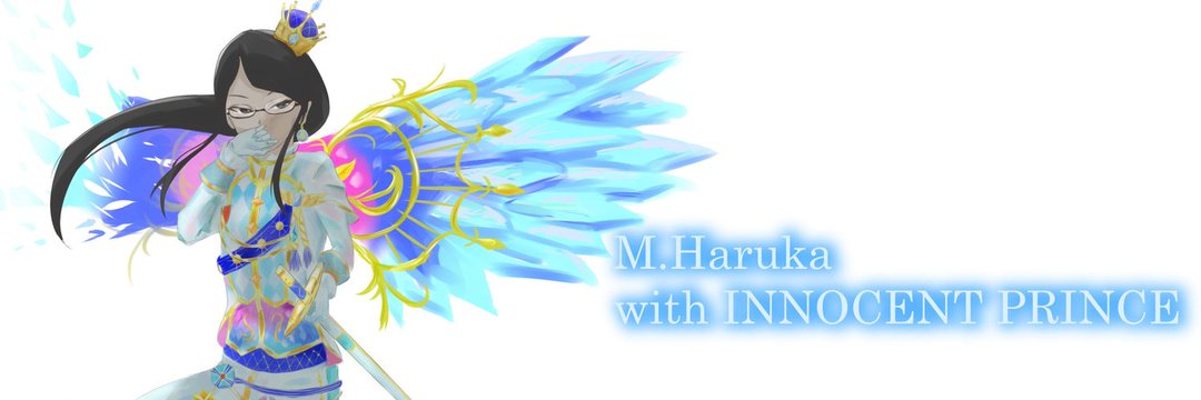 ぐり(ヒケナイ·ガイP) banner