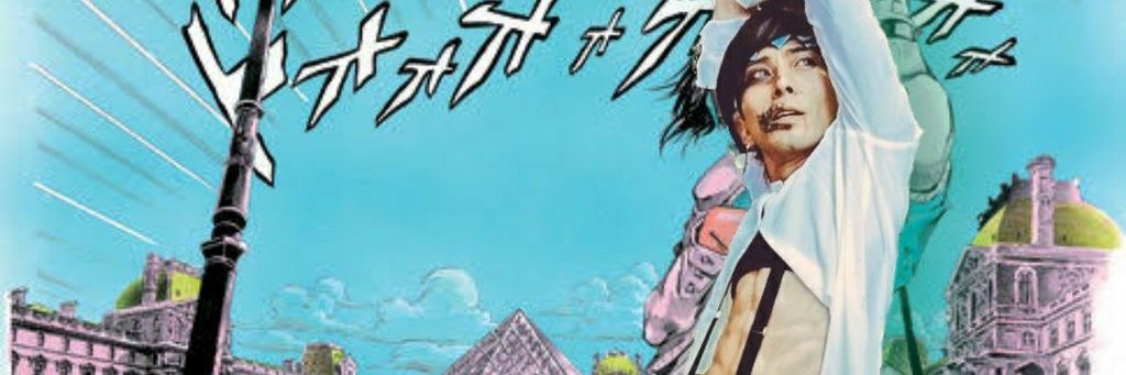 すとにゃんぺろぺろ丸(偽物) banner