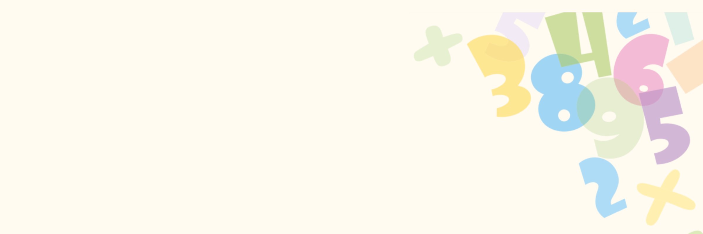 Ontario Mathematics banner