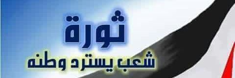 sedoo1971's profile banner image