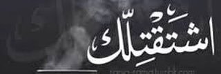 sami16853369's profile banner image
