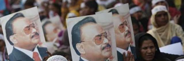 MQM_London's profile banner image
