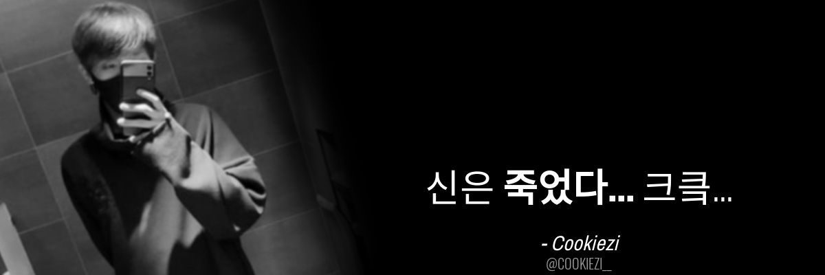 Cookiezi (5/24 PLAY X4) banner