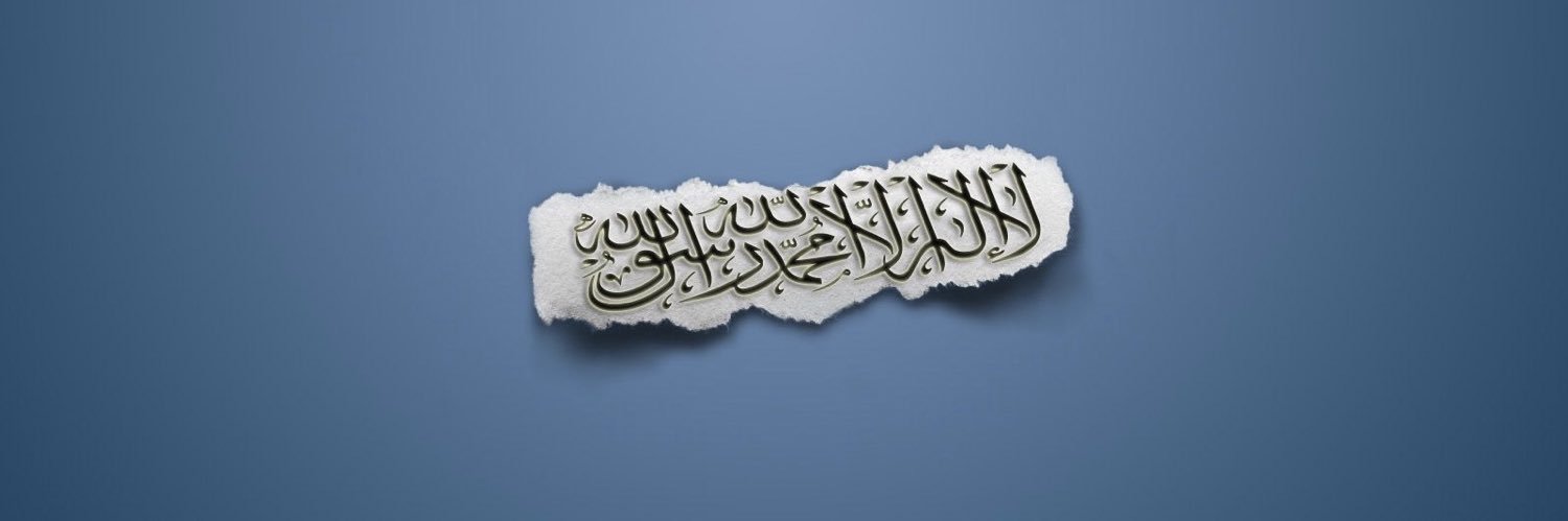 Battey Kareem banner