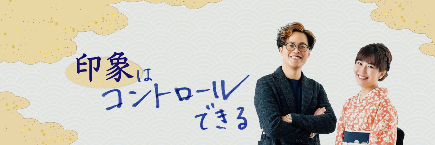 423indigoblue's profile banner image
