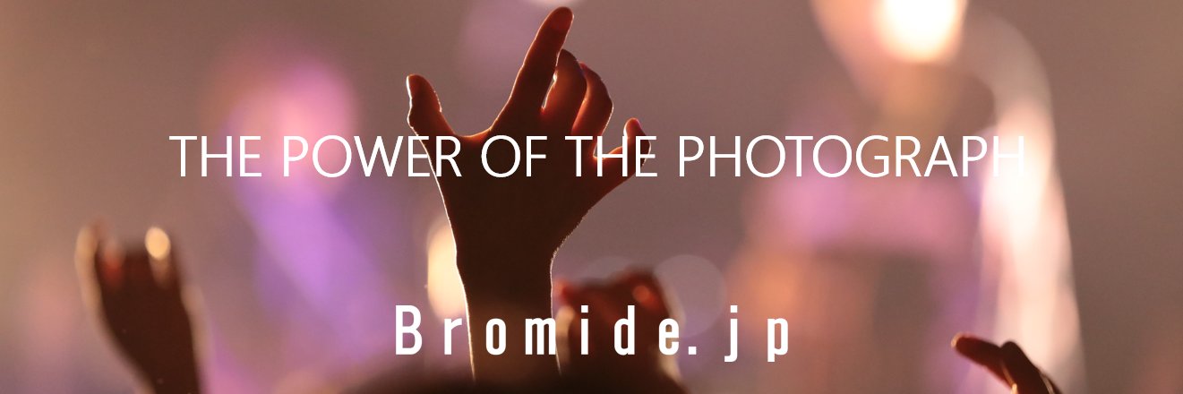 Bromide.jp Official banner