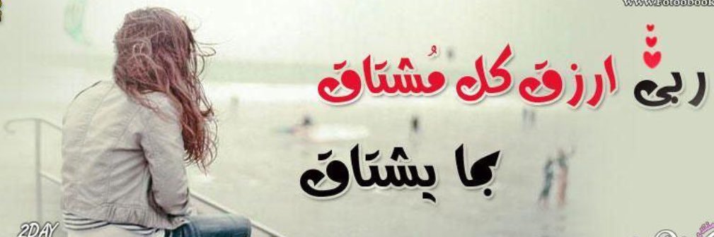 shjoon_m's profile banner image