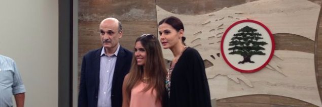 GhorayebM's profile banner image