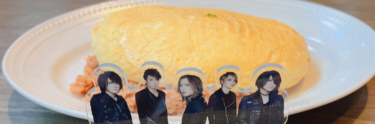 warefurutatote's profile banner image