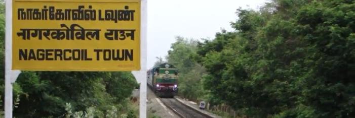 குமரி காரன் banner