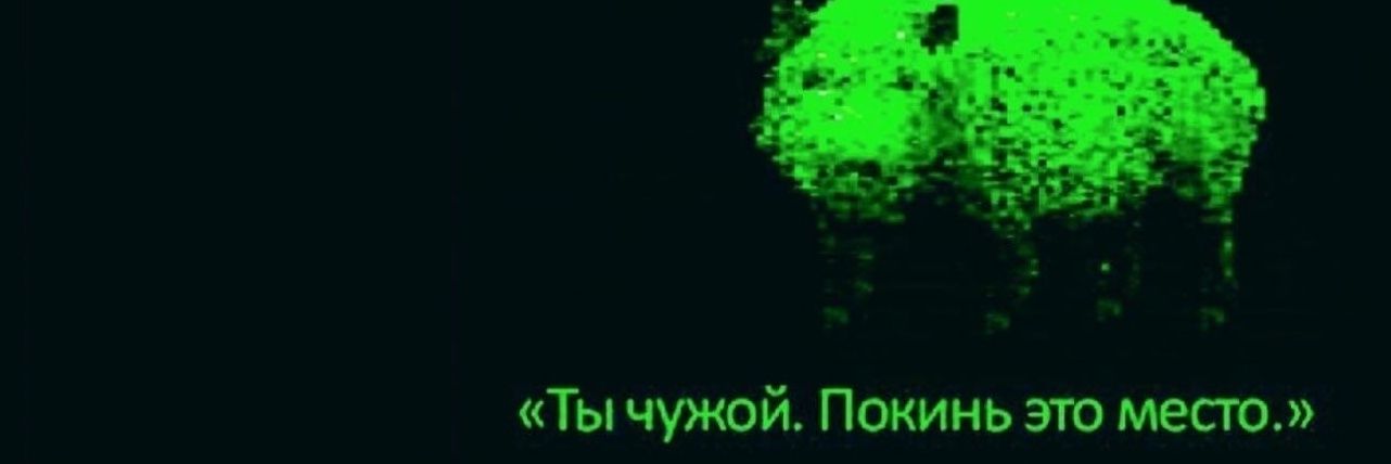 waspish_bone's profile banner image