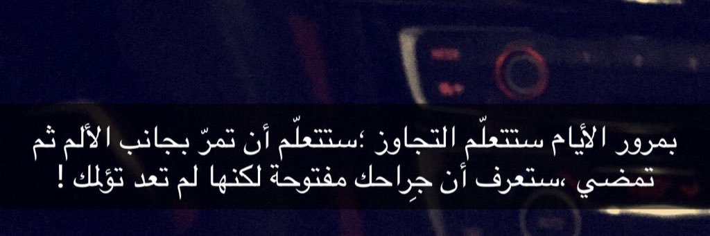7ammad_0's profile banner image
