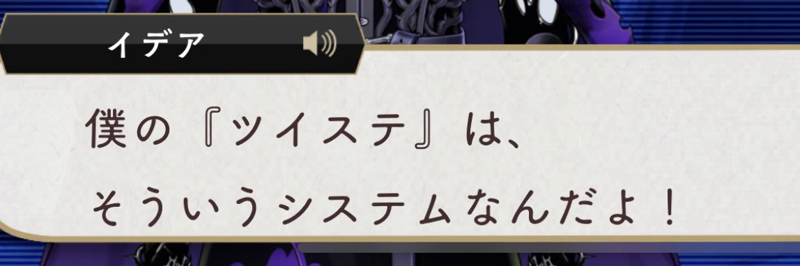 シロスケ's banner
