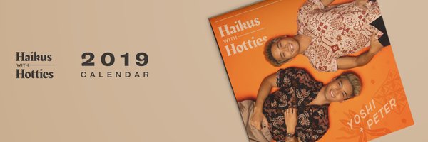 Haikus With Hotties Profile Banner