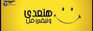 Groups_Captain's profile banner image