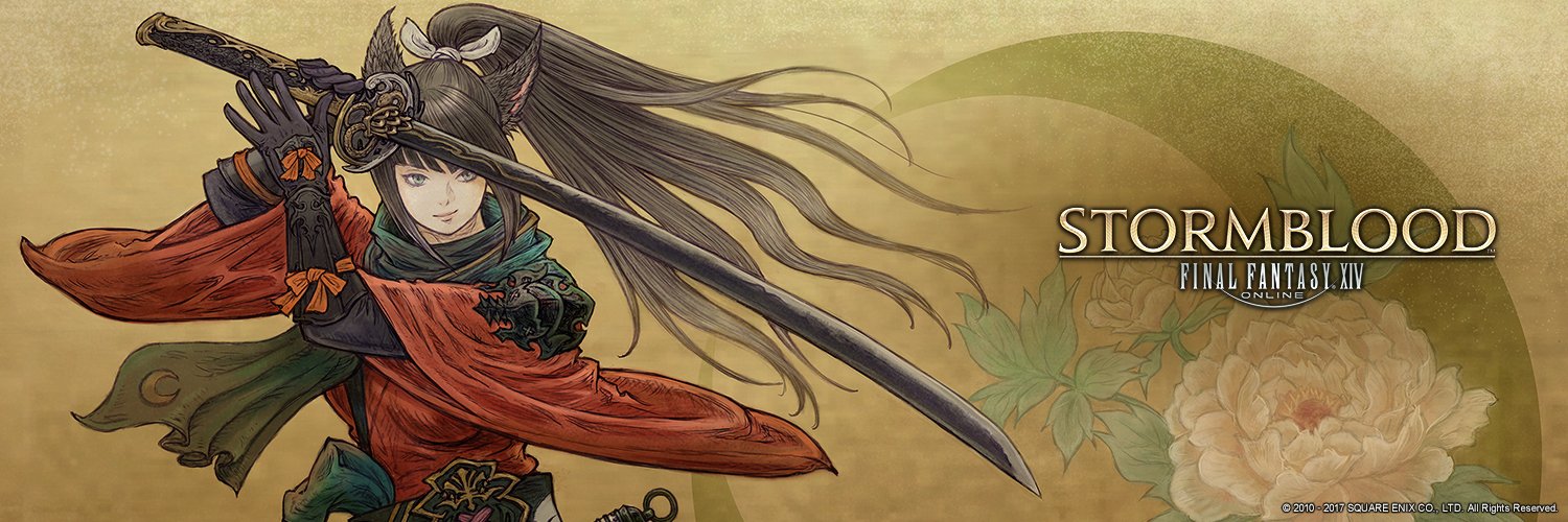 Argent Ryins banner