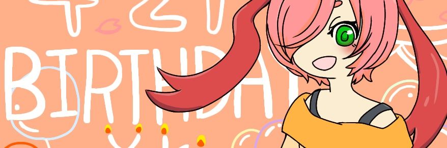 夜季ー赤ﾉ信者ｵｶﾏｯﾁｮﾏﾝー banner