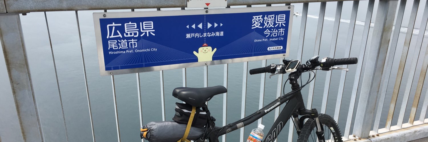 locyc677@トゥルー茶の間ゾンビィ banner