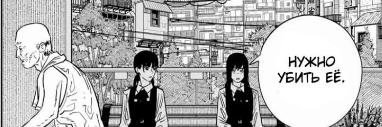 zhdusha's profile banner image