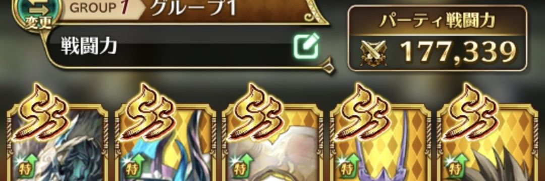 MasamuneTomo's profile banner image