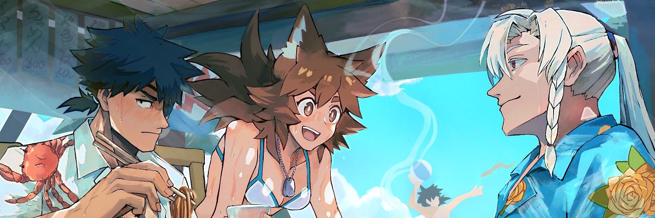 ゾクネ's banner