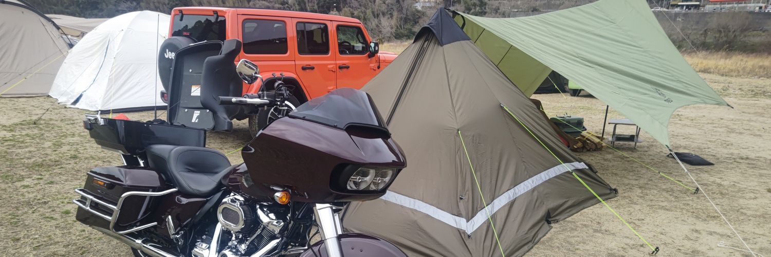しんごまる🏍️💨💨💨 banner