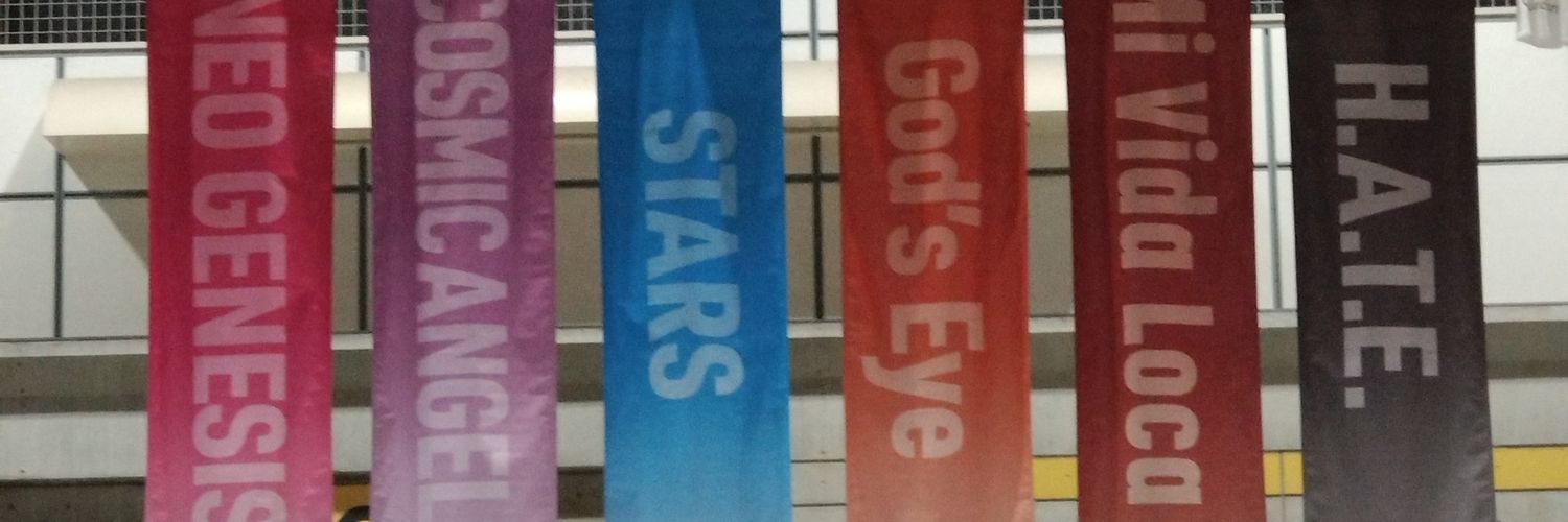 yon_tsu's profile banner image