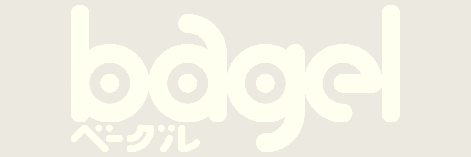 Yuichi Takeoka banner