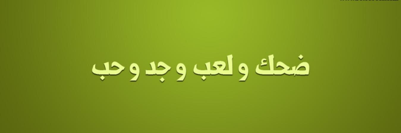 e311_'s profile banner image