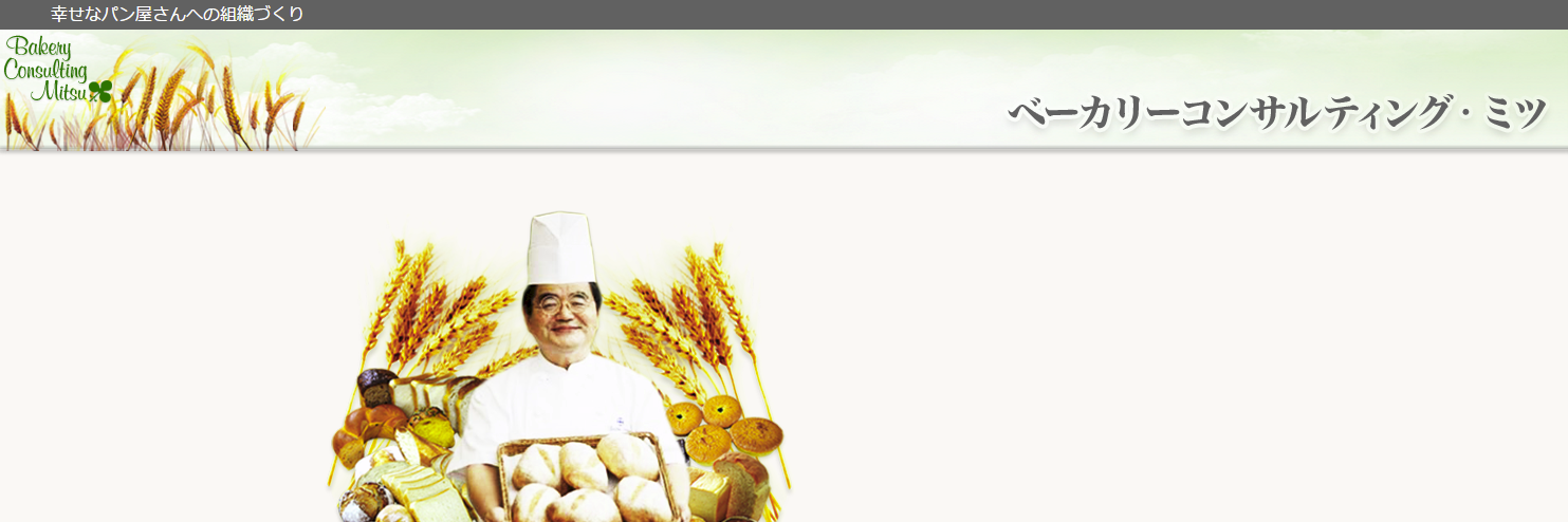 lisdormitsu's profile banner image