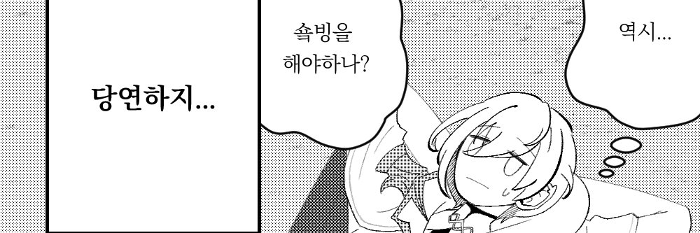 벅멍청이 🕯🕯🕯🕯 banner