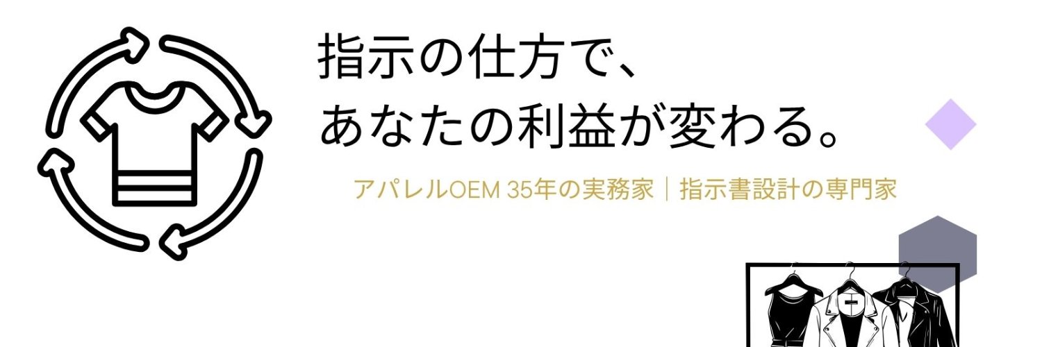 748_eno1's profile banner image