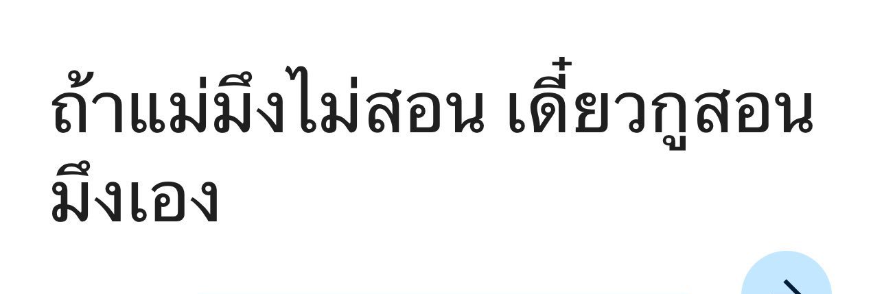 everydaydayw's profile banner image