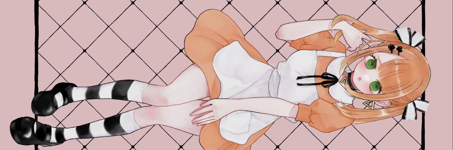 橙 愛莉子 banner