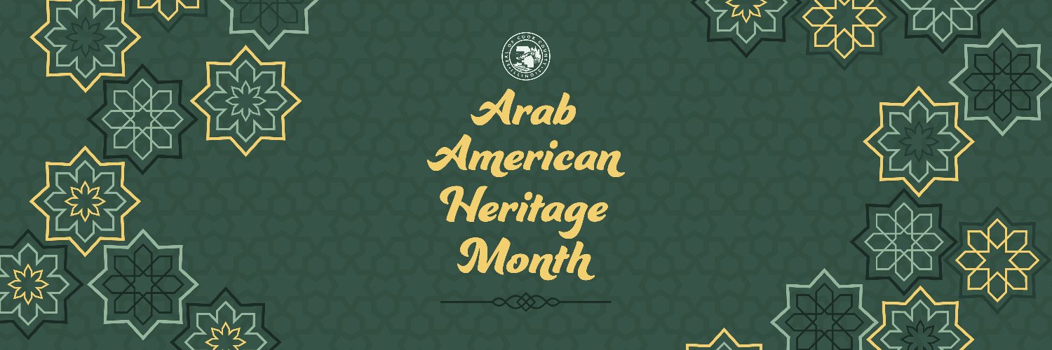 Cook County Government banner