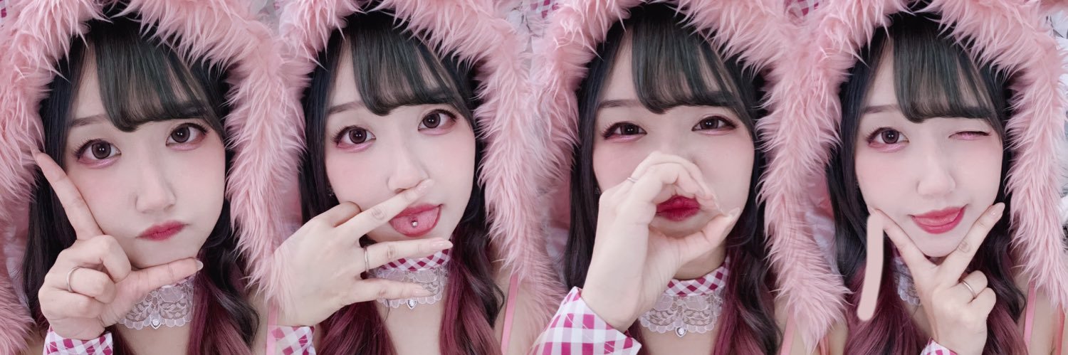 pooochuuu's profile banner image