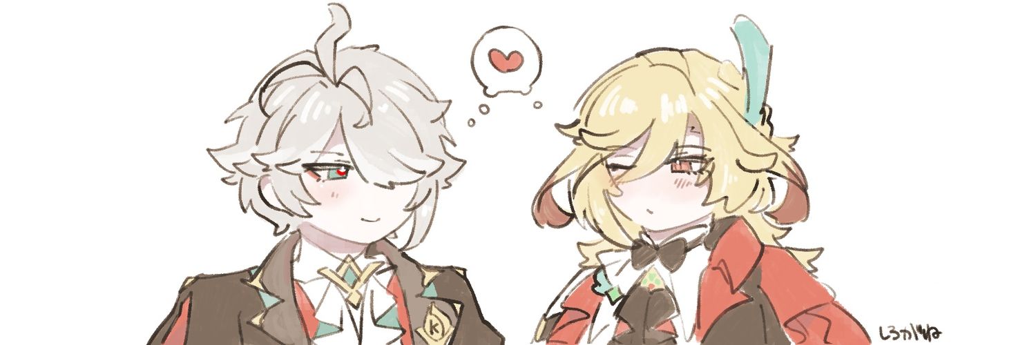 s's banner