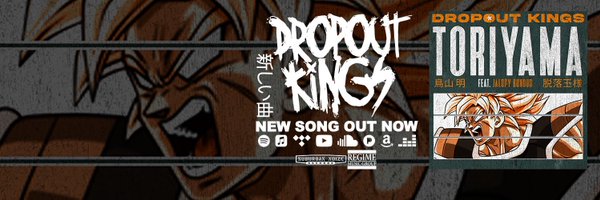 DropoutKingsAZ Profile Banner