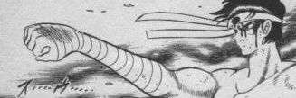 ooiwadegansu's profile banner image