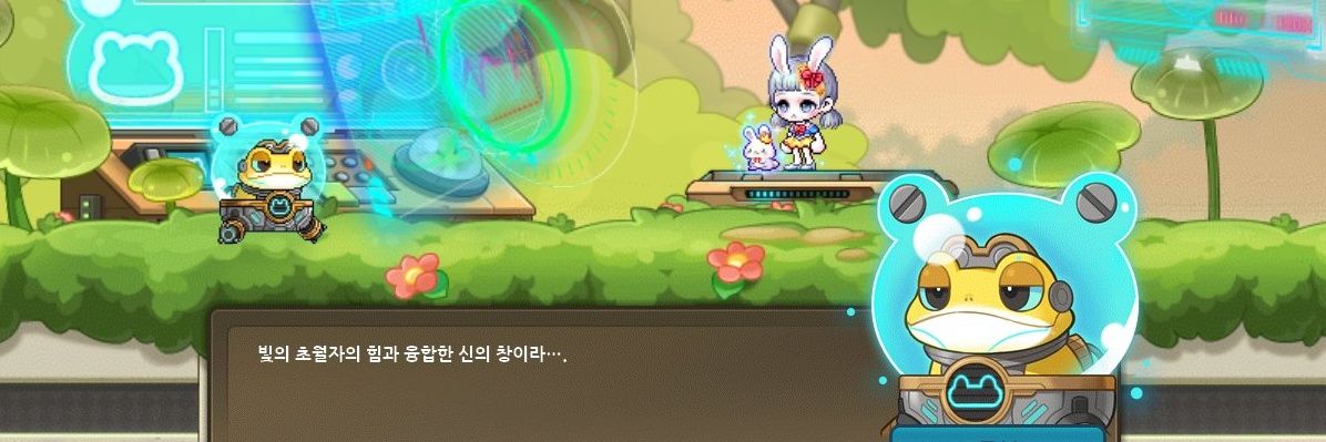 Ash_lms's profile banner image
