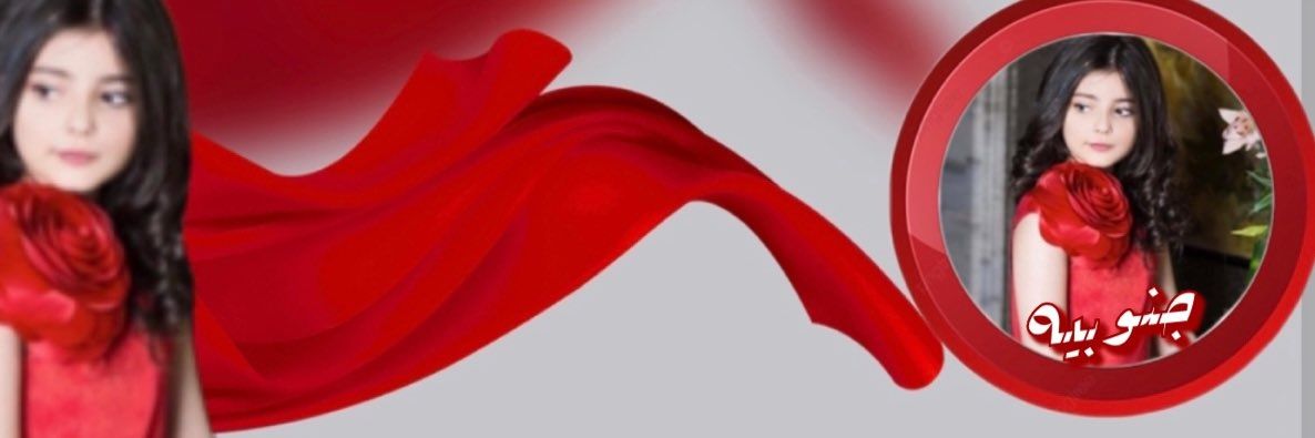 fwenm1's profile banner image